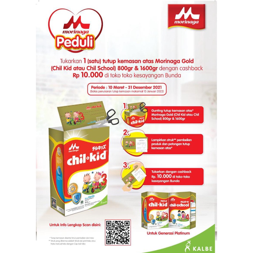 Chil kid Regular Madu / Vanila 800gr