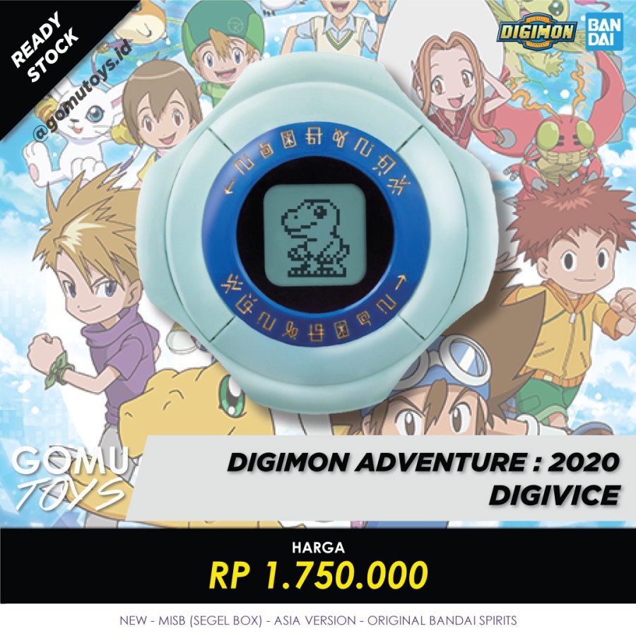 Digimon Adventure Digivice 2020 Bandai Original Gabumon Agumon MISB