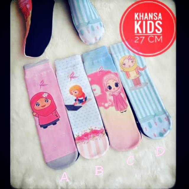 Promo Kaos kaki printing kids tapak hitam 32cm SD - SMP