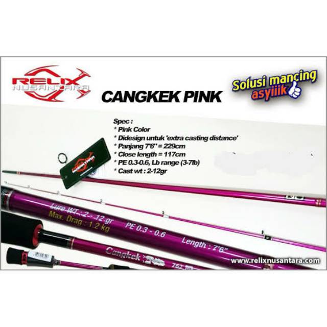 Joran cangkek 762 UL pink relix nusantara