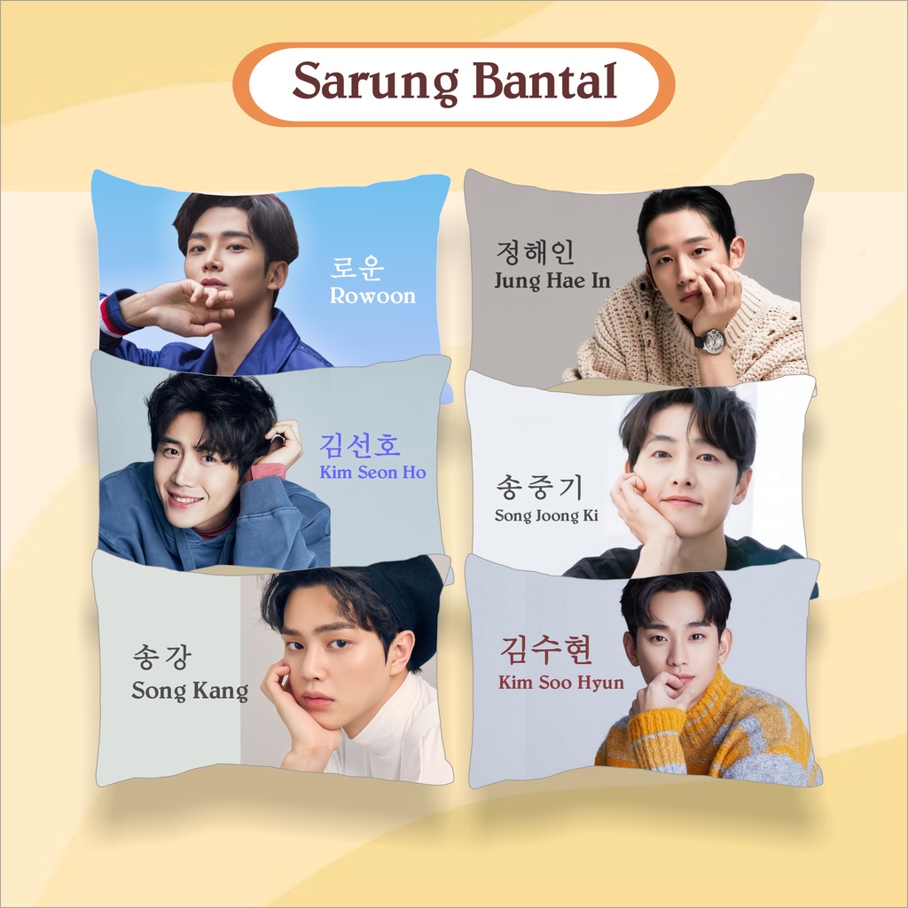 SARUNG BANTAL Aktor korea OPPa korea dan CUSTOM