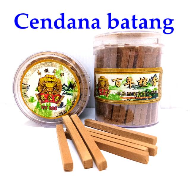 Cendana Batang Golden Frog