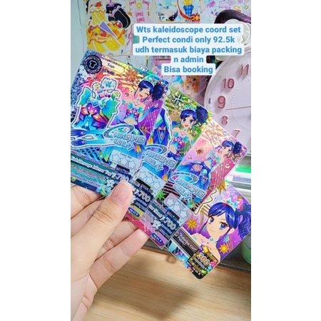 Aikatsu card kaleidoscope coord perfect condi|aikatsu aoi|aikatsu premium|kartu aikatsu