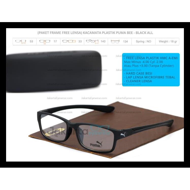 Indh (PAKET LENSA PROGRESSIVE) - Puma Bee Sport - Frame Kacamata Jauh Dekat HEMAT Kode 532