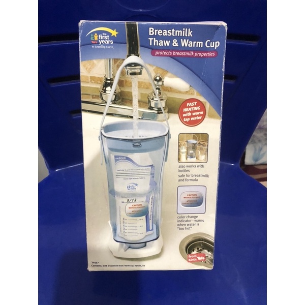 the first years breastmilk thaw and warm cup pemanas botol susu merk the first years