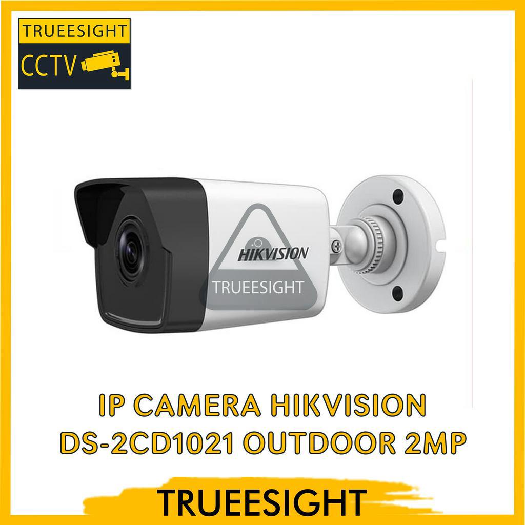 IP Camera Hikvision Outdoor 2MP  DS-2CD1021