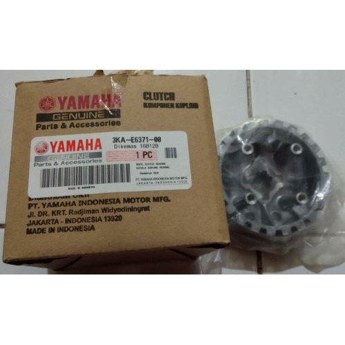 Bos Clutch Kepala Kopling Yamaha RX King RXK 3KA E6371 00