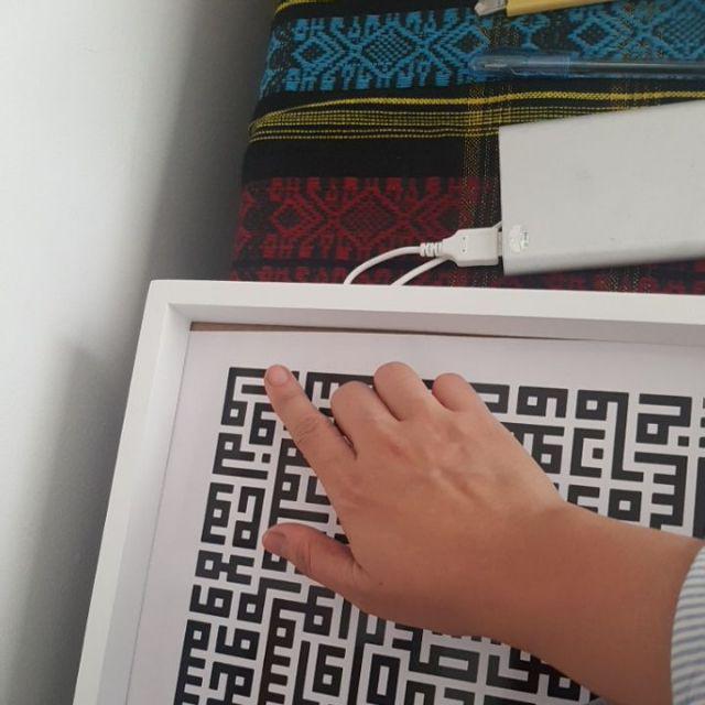 Wooden Poster Kaligrafi Set Ayat Kursi Dan Allah Muhammad Kufi Hitam Putih Black White