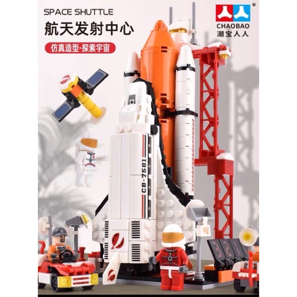 Brick Astronot Universe Besar - Universe Mysteries Of Space 806 PCS- Brick Pesawat Luar Angkasa