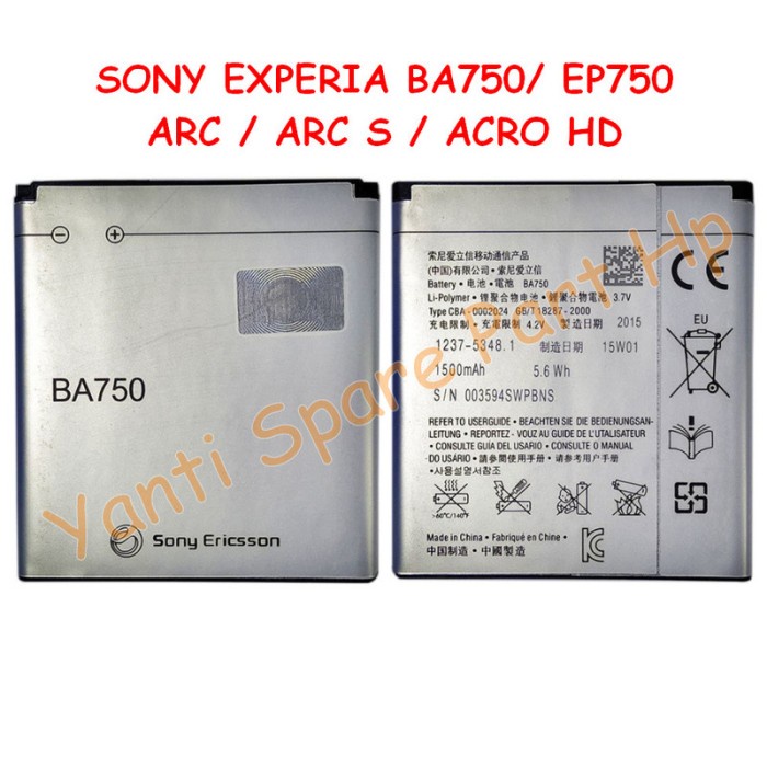 Baterai Sony BA750 EP750 ARC ARC S ACRO HD Original New