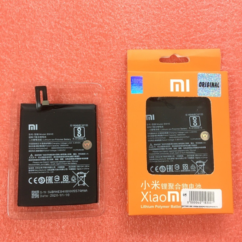 BATTERY BM4E POCOPHONE F1 / BATERAI BM4E / BATRE BM4E XIAOMI POCOPHONE F1 ORI VV