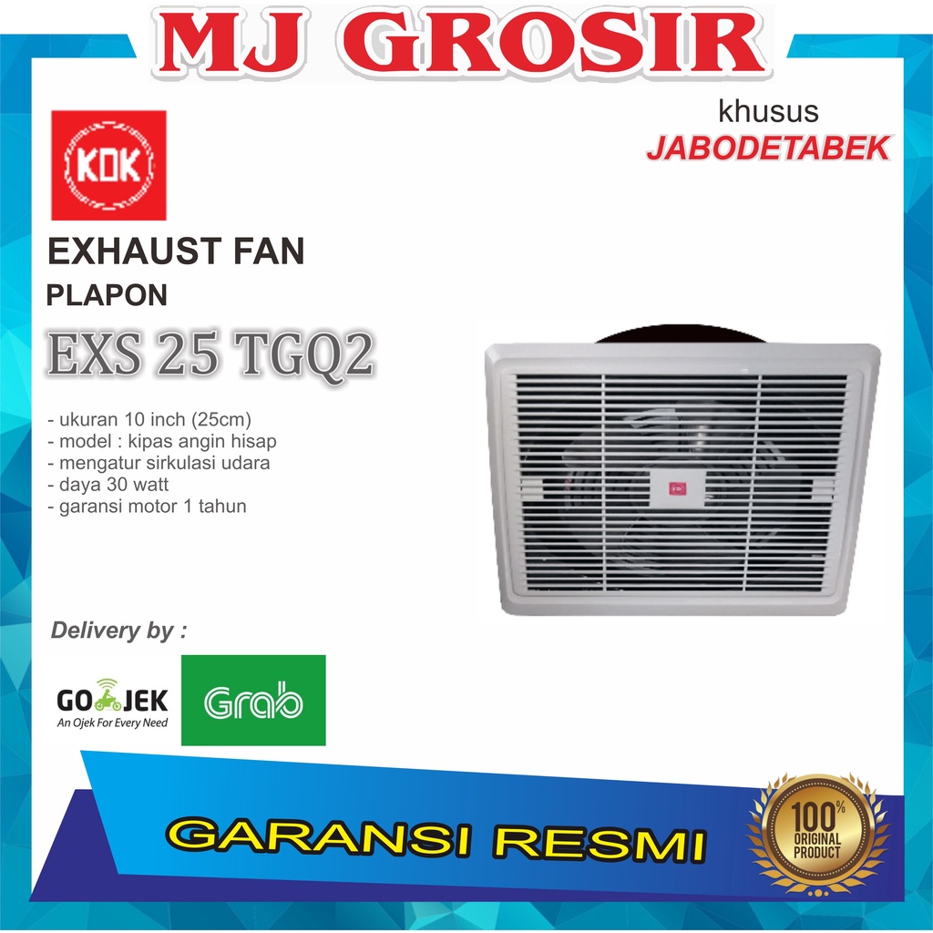 KIPAS ANGIN EXHAUST FAN KDK EXS 25 TGQ2 10 INCH HISAP PLAPON