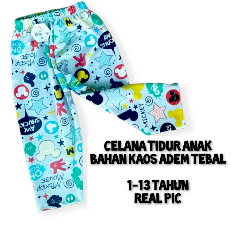 Celana Tidur Anak Dan Bayi Bahan Kaos Lembut