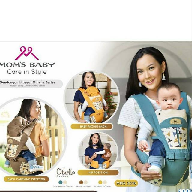 moms baby hipseat