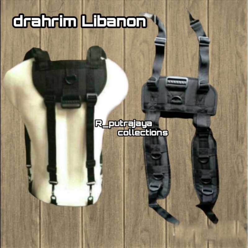 drahrim Libanon drhrim Libanon army drahrim biasa