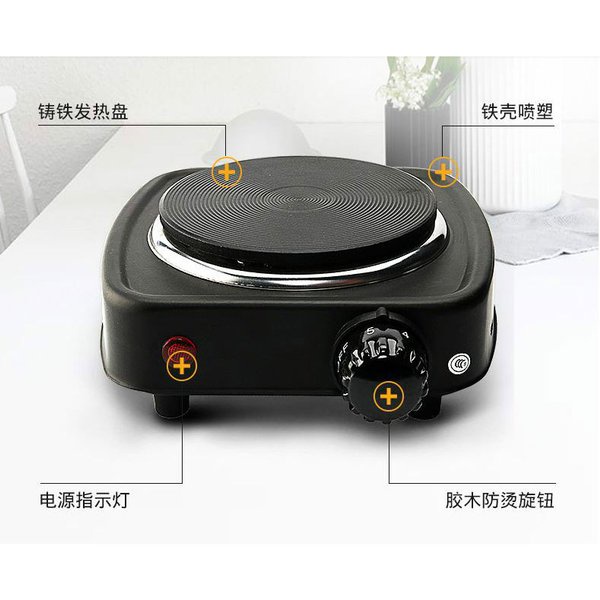 Kompor Listrik Mini Portable Elektrik Cooking Pot Multifungsi