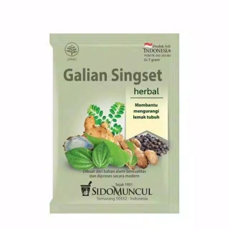 

Jamu Galian Singset SIDOMUNCUL