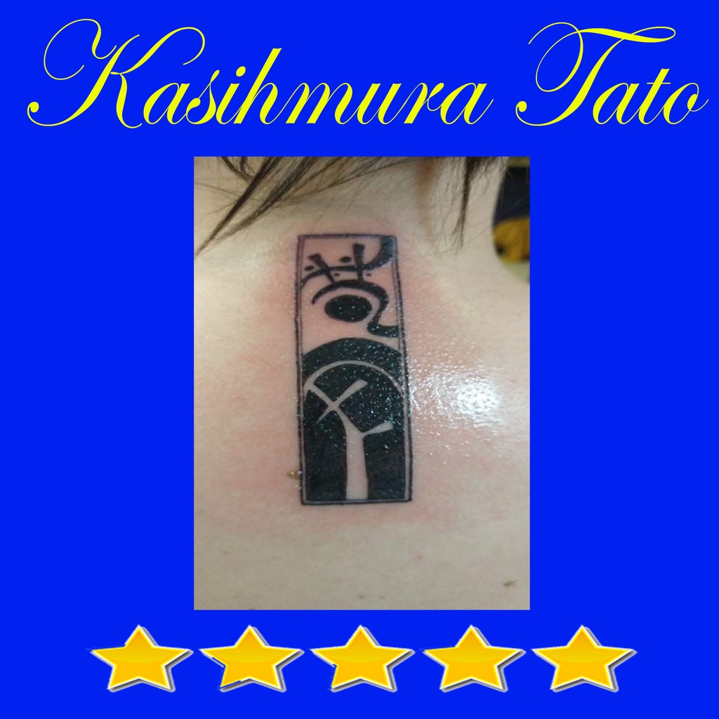 tato temporer bonten tokyo revenger