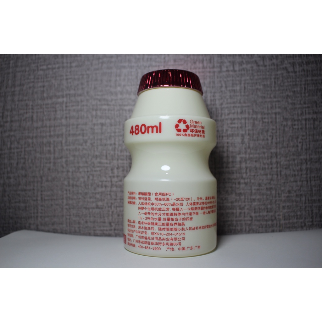 Botol Minum Yakult Original Warna &amp; Motif Yakult VoL 480ml tanpa tali