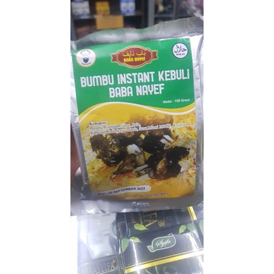 bumbu nasi arab instan nasi kebuli biryani khabsah bukhori mandhi 100 gram resep chef yaman