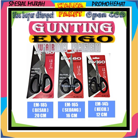 

Gunting EMIGO Untuk Alat Potong Gunting Kain Gunting Kertas Gunting Serbaguna