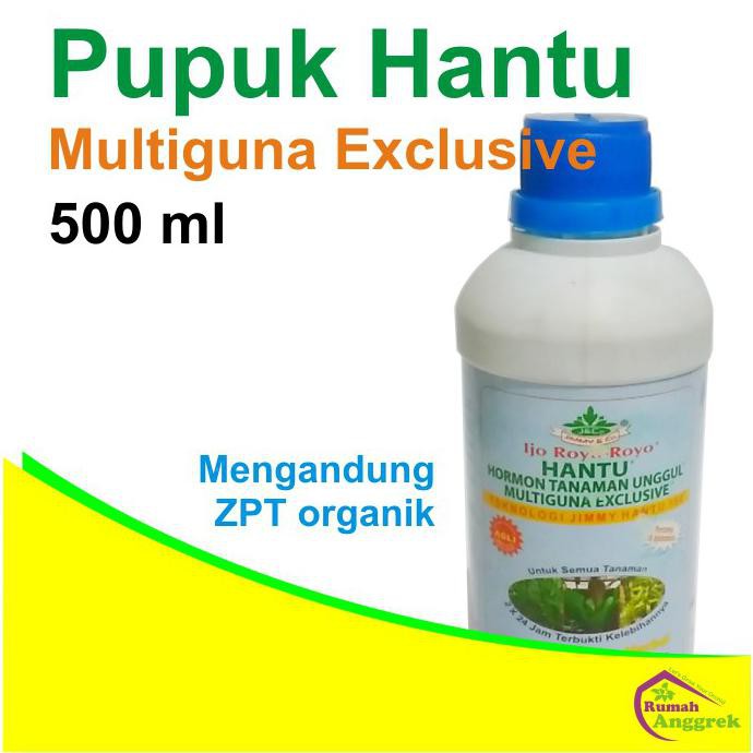 Dm Pupuk Hantu Multiguna Ekslusif 500 Ml Hormon Tanaman  
