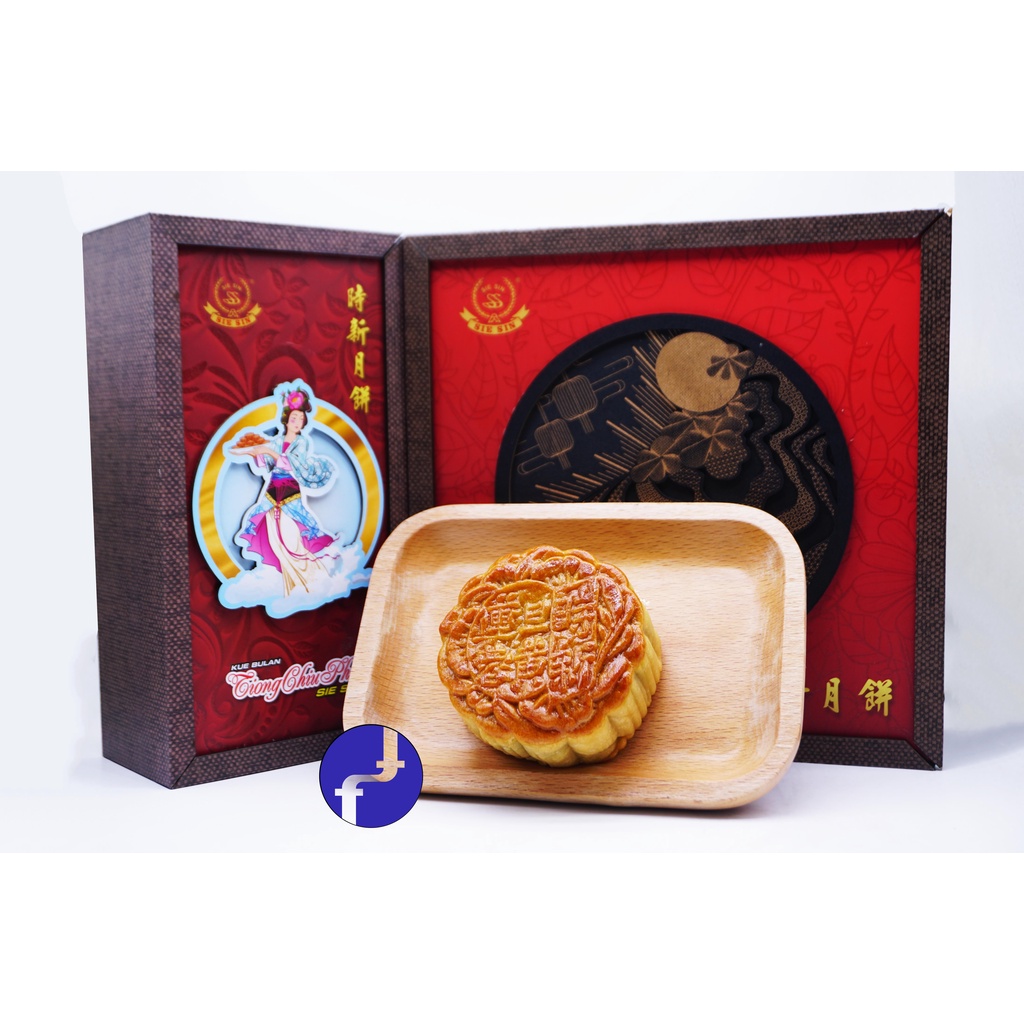 

Kue Bulan Mooncake Sie Sin 2021 Phia Koa Festival Murah Langsung Pabrik Musim Panas Tradisional