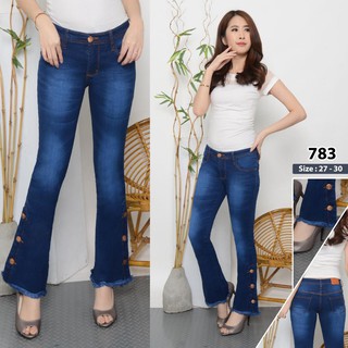 MC girl Celana  Jeans  Cutbray Kancing  3 Celana  Jeans  Kaki 