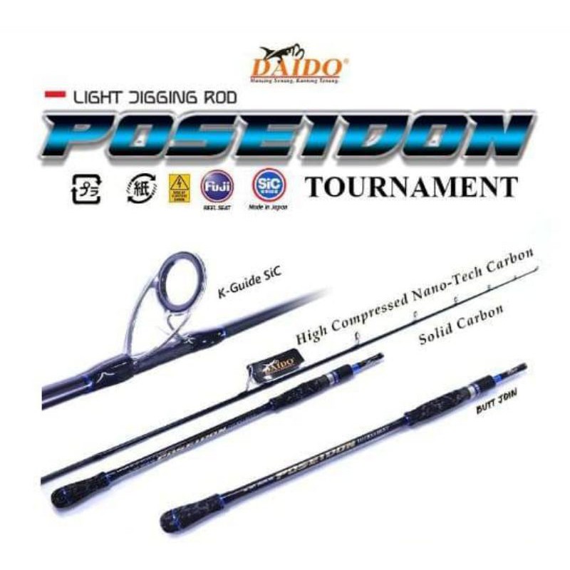 JORAN DAIDO POSEIDON TOURNAMENT 180CM (JAPAN STYLE)