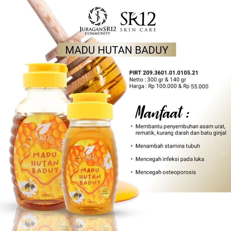 MADU HUTAN ASLI BADUY SR12 BERBPOM..!!! MADU HUTAN LIAR BADUY / MENINGKATKAN IMUNITAS