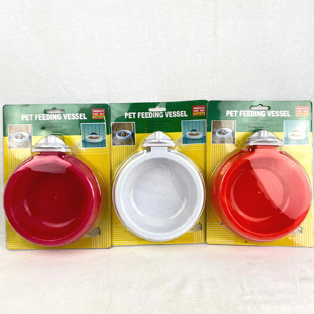 

PIANPIAN Tempat Makan Gantung Pet Feeding VESSEL M 18cm x 4.5cm