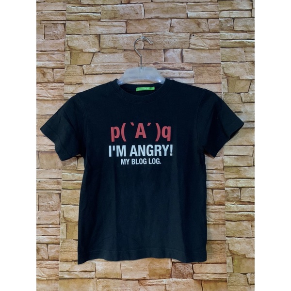 Bossini kids black top junior