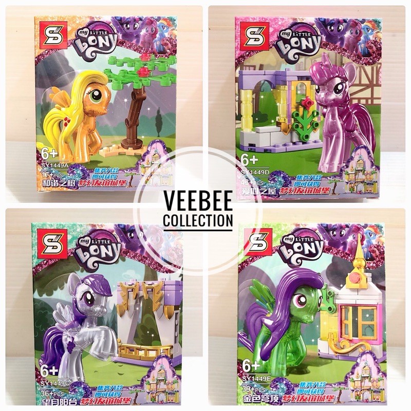 Lego Pony/ mainan lego little pony/ lego brick/ mainan brick/ mainan lego anak