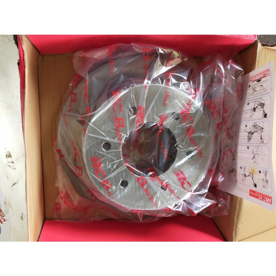 Piringan Rem Disc Brake Belakang Mitsubishi Pajero Sport Dakkar AM