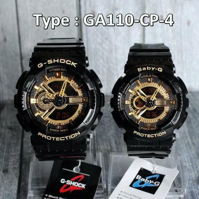 Sepasang Hadroh Harga