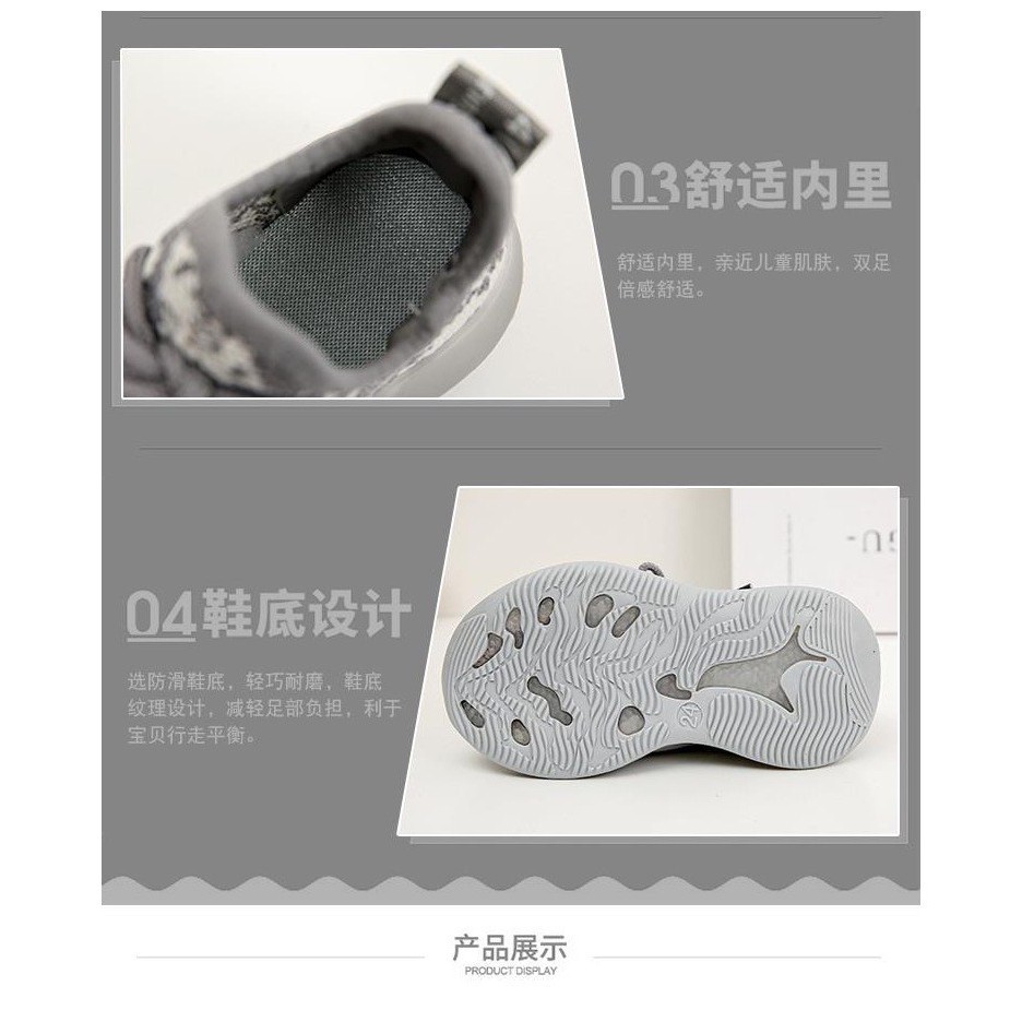 1-6thn | SEPATU ANAK SNEAKER ANAK vol.M SHOES LAKI-LAKI CASUAL FORMAL GAUL YMkid CATALOG