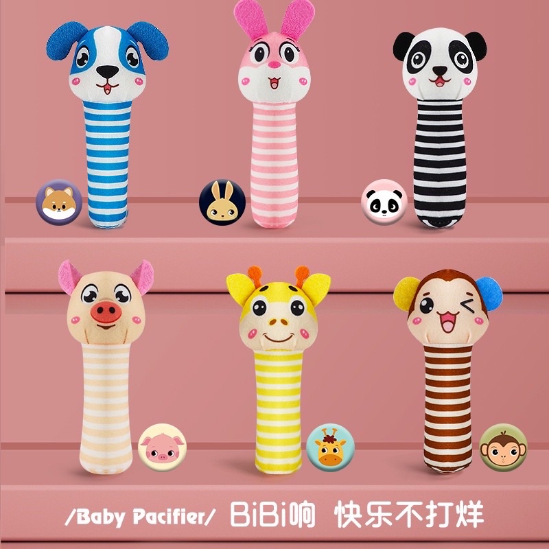 Mainan Tangan Bayi Bunyi /Toy stick / Baby hand Rattle / mainan babi / mainan anak