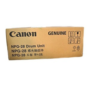 DRUM UNIT CANON NPG-28 ORIGINAL