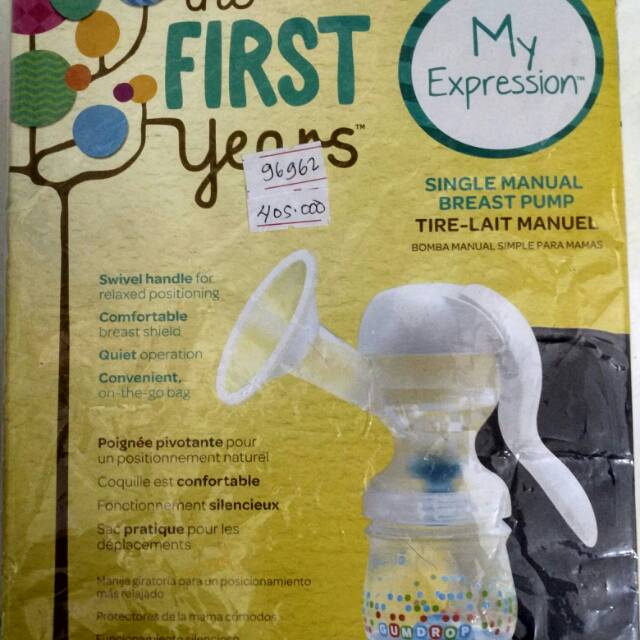The First Years My Expression Breast Pump