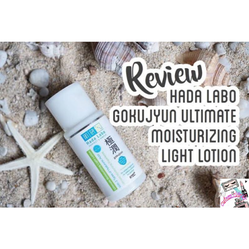 ☃Cutezz_Ching1☃Hada Labo Gokujyun Ultimate Moisturizing Light Lotion 100ml