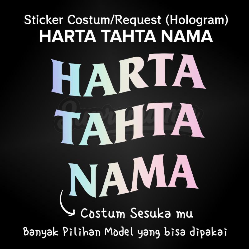 Stiker Hologram Custom Nama Harta Tahta Wanita Premium Holographic (Langsung Jadi)