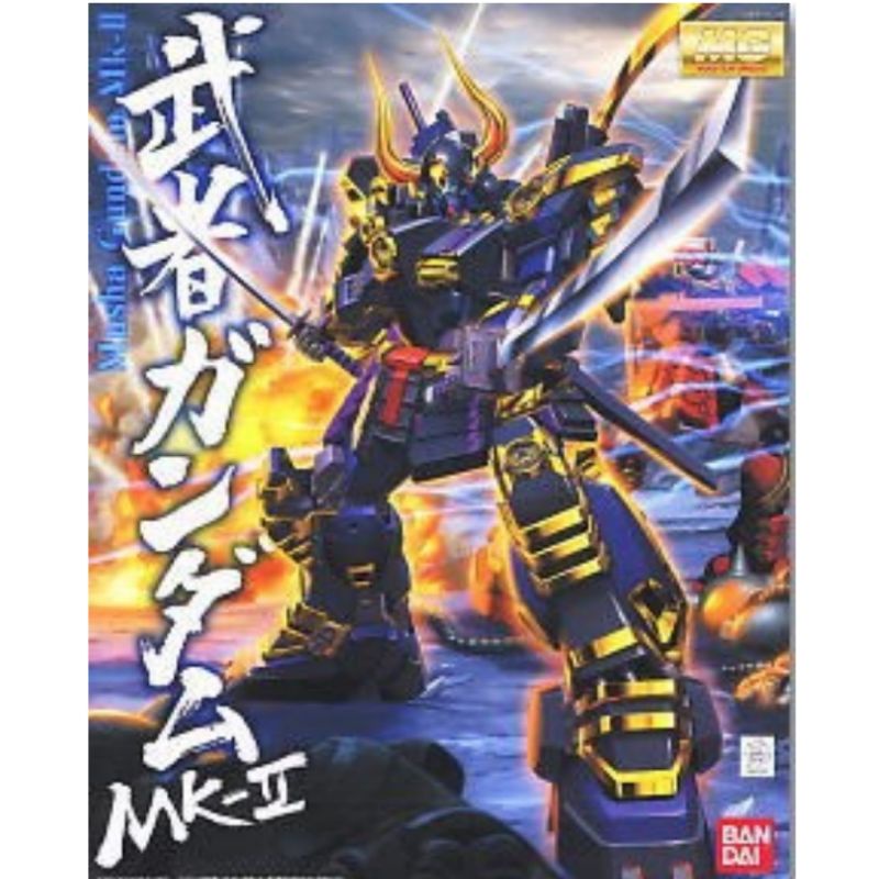 Gundam MG 1/100 Musha Gundam MK II Bandai