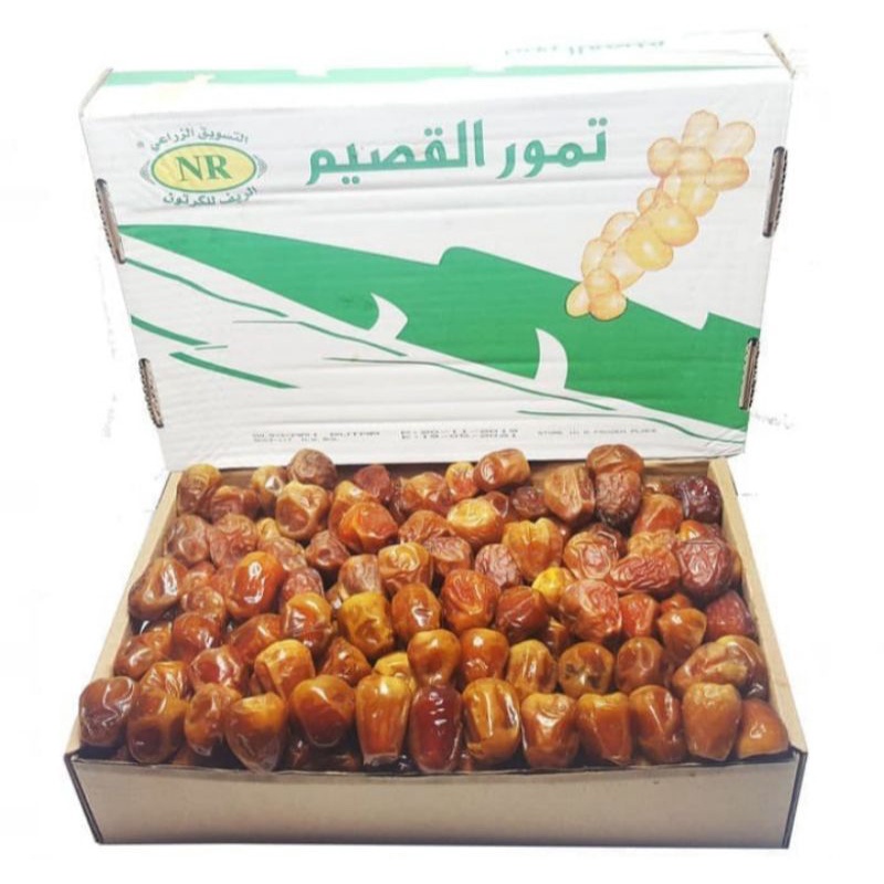 Kurma Sukari Al Qaseem || Kurma Sukkari Al Qassim 3kg