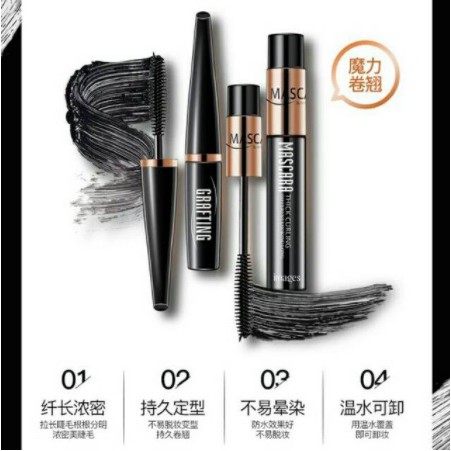 Images Natural Silk Grafting Mascara XXM4103