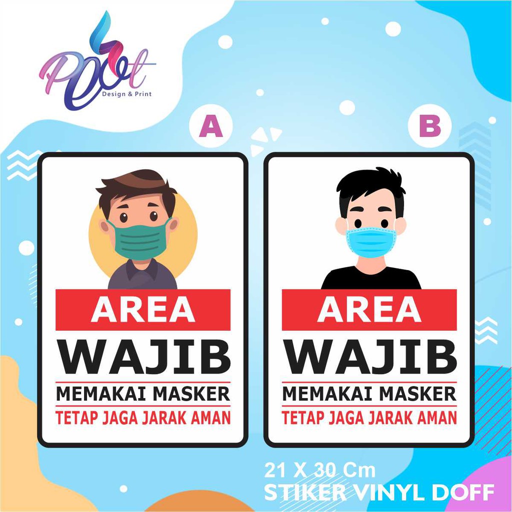 Stiker Vinyl Area Wajib Masker 21 X 30 Sign Rambu K3 Safety Shopee Indonesia