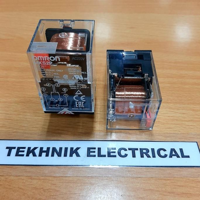 Relay Omron MKS2P 12V 12 Volt DC VDC Original 8 pin