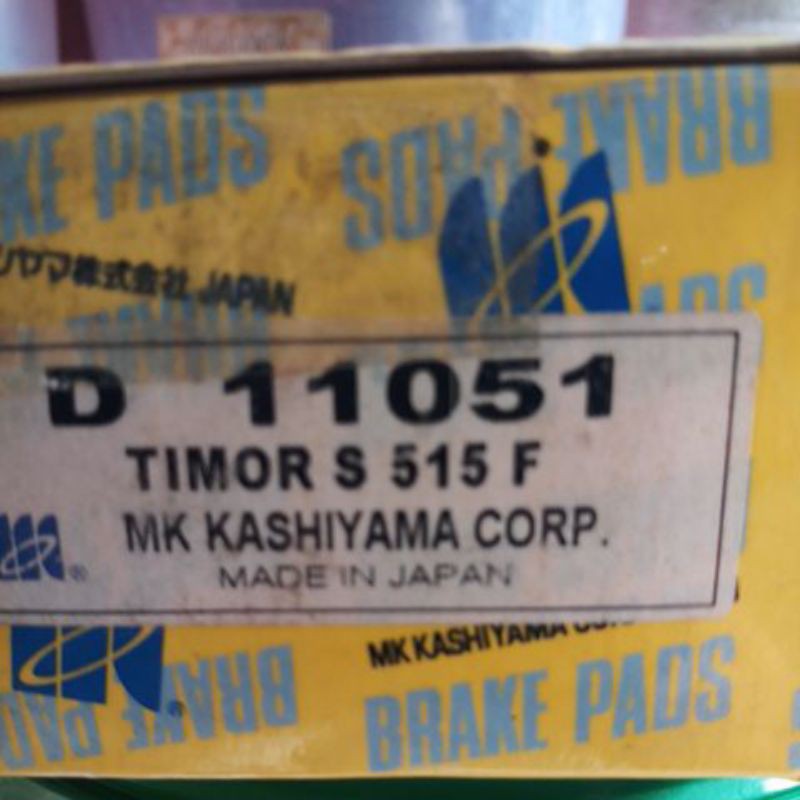 SPAREPART KAMPAS REM DEPAN MOBIL TIMOR MERK MK