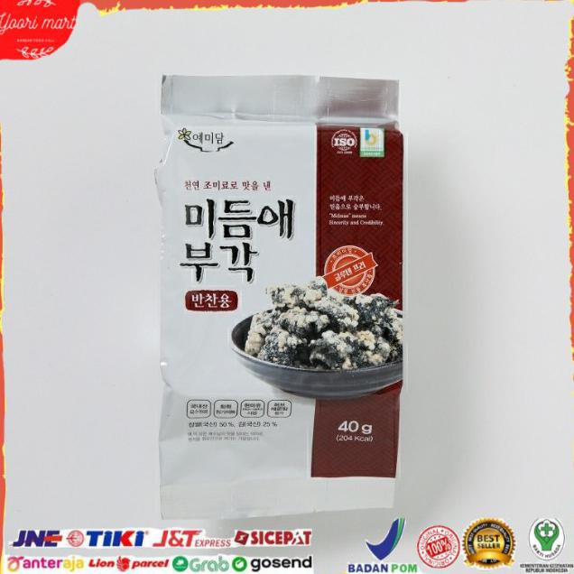 

Terlaris Midmae Seaweed Snack Makanan Ringan Rumput Laut 40 Gram