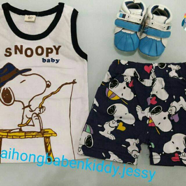 SET SNOOPY