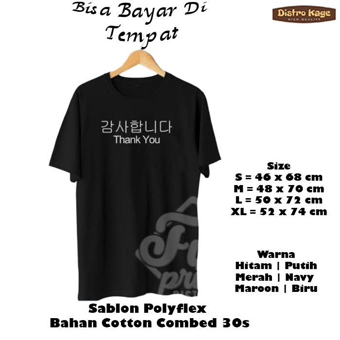BAJU KAOS DISTRO PRIA WANITA KATA KATA TULISAN HITS KOREA KAMSAHANIDA THANKS YOU SIMPLE KEREN
